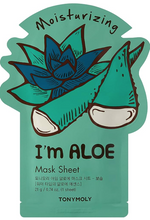 Load image into Gallery viewer, Facial Mask Sheet