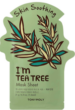 Load image into Gallery viewer, Facial Mask Sheet